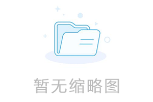 品牌SEO优化选词及撰写内容方向
